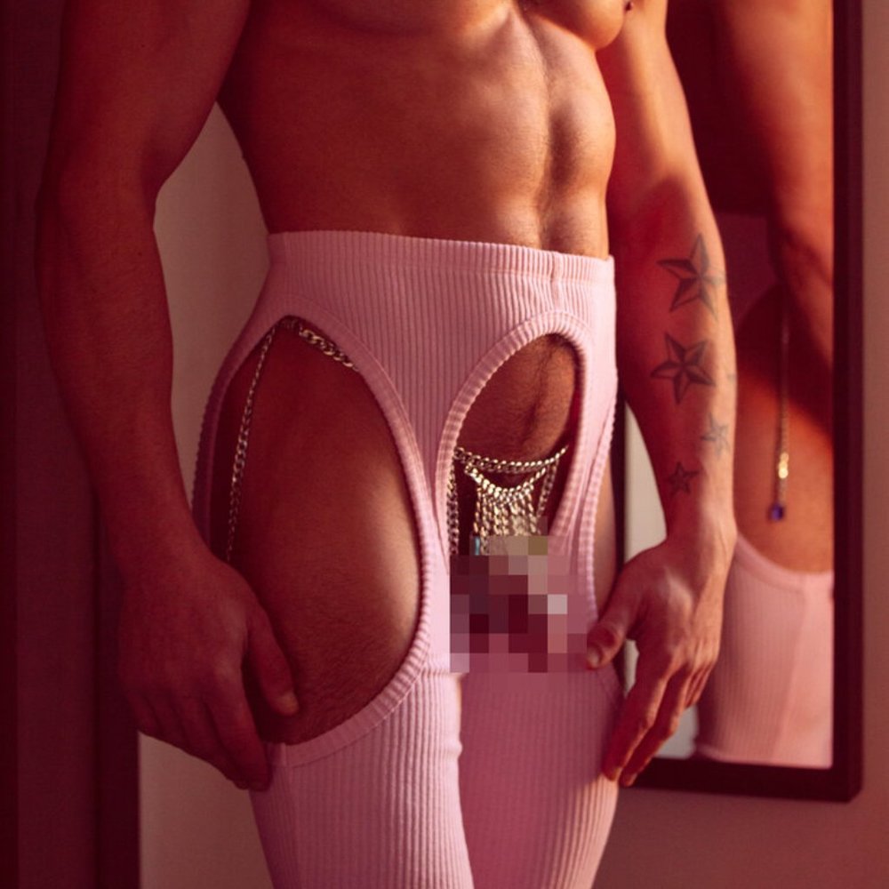 EX-SL Powder Pink Cut-Out Chaps Leggings